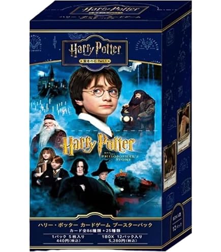 【16box】カートン　ハリー・ポッターと賢者の石』Part.1 Amazon.co.jp: Harry Potter カードゲーム ブースターパック「ハリー